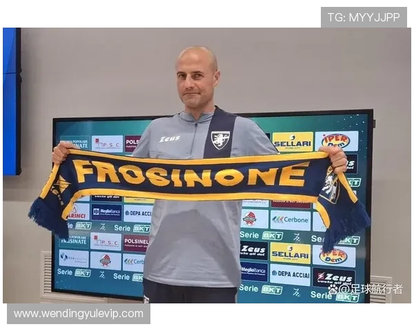 弗罗西诺内俱乐部最新动态与赛季战略调整深度解析