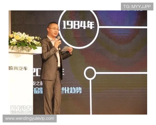 梅斯俱乐部最新动态揭示球队未来发展方向与战略布局