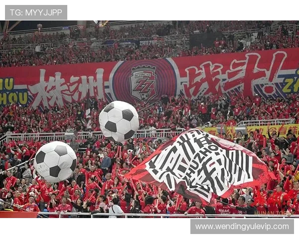 湘超联赛最新赛季全程聚焦精彩对决与球队冲刺排名