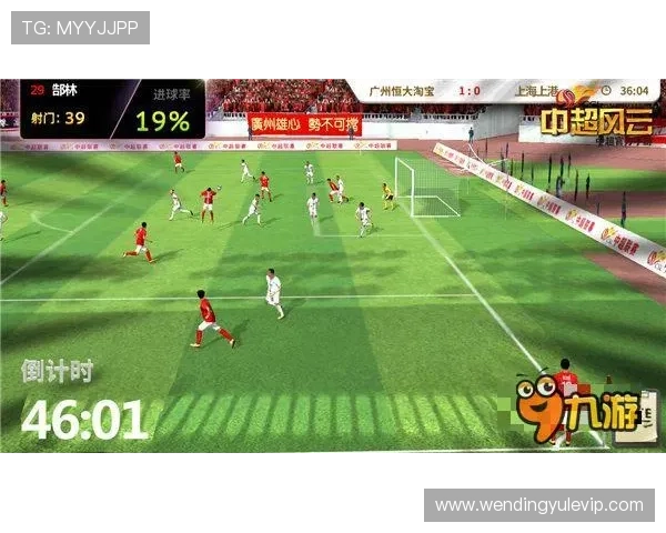 西甲赛季前瞻与数据分析：球队实力、战术变化及冠军预测