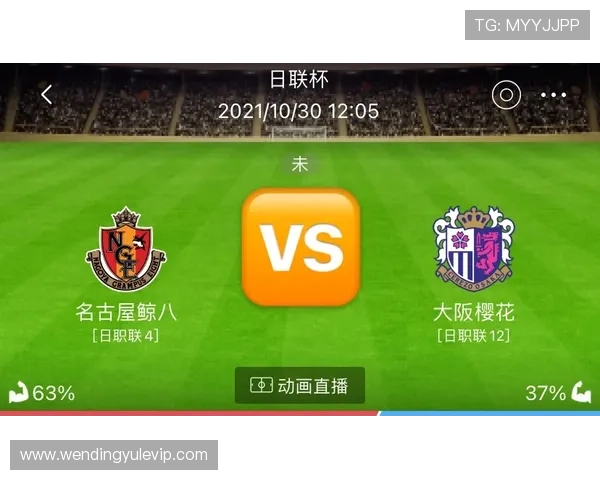 萨索洛俱乐部最新赛程全览及重要比赛时间安排解析 萨索洛俱乐部最新赛程全览及重要比赛时间安排解析